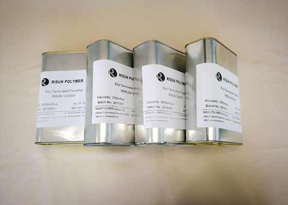 ซื้อ พอลิเมอร์ปฏิกิริยาเชิงกลปานกลางโพลิเมอร์เรซินที่มีความหนืดสูง online manufacture