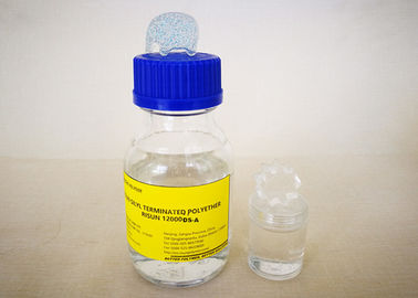 ซีล Silane ของรถยนต์ปิดตัวทำละลายโพลิเอทิลีนฟรีประสิทธิภาพสูง